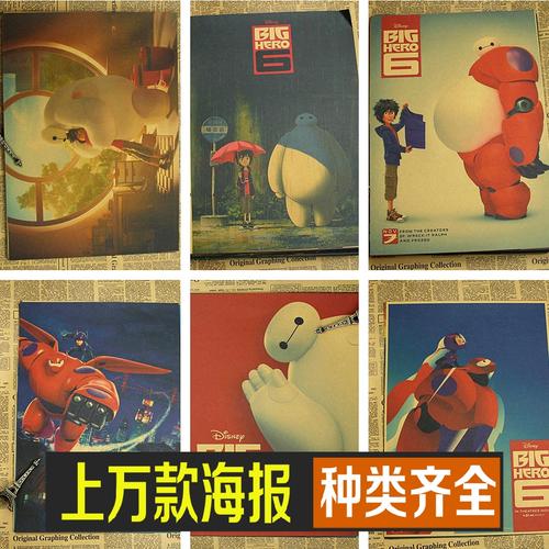 学位证需要英语四级吗