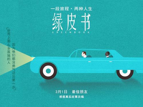 学位网学位认证